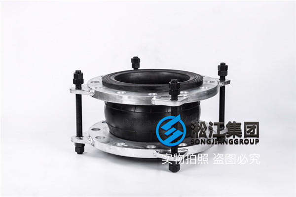 組裝后的柔性橡膠接頭怎么快速進(jìn)行拆卸