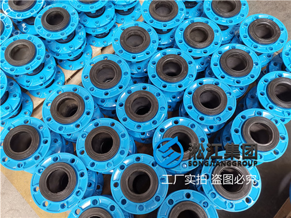 型號KXT100汽油柔性橡膠接頭