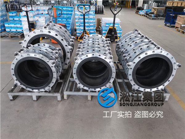 EPDM-PN10-DN350自來水廠橡膠膨脹節