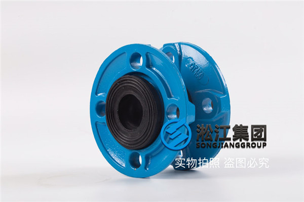 口徑DN32/DN50/DN65/DN80/DN100軟接頭
