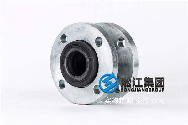 DN50-2.5MPa單球體撓性接頭
