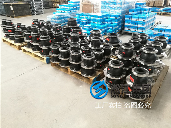 口徑DN100*80/DN80*50變徑軟接頭
