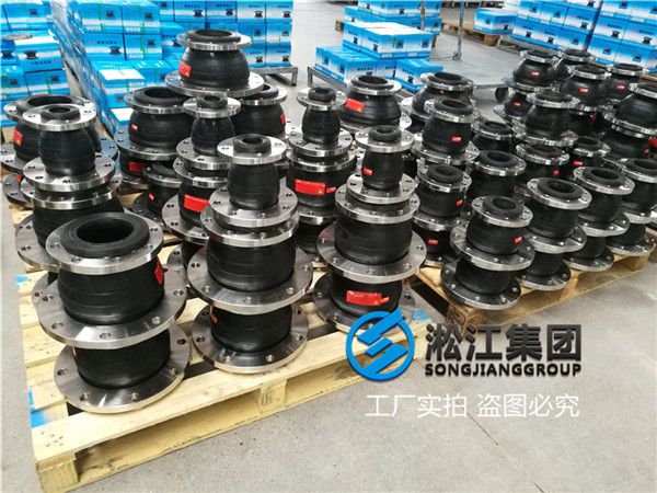 口徑DN100*80/DN80*50變徑軟接頭