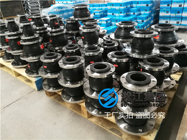 口徑DN100*80/DN80*50變徑軟接頭