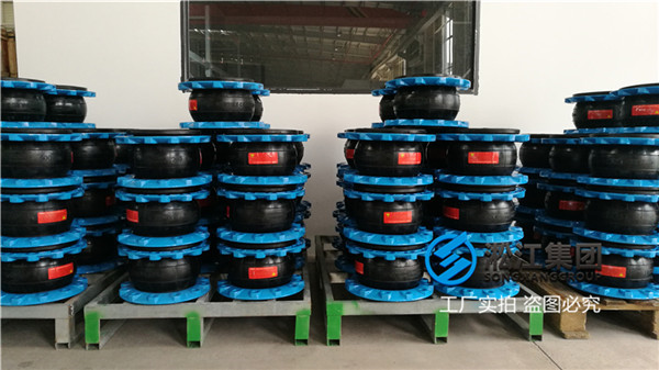 耐油耐壓DN200-PN10橡膠軟連接