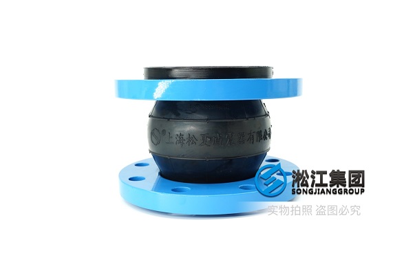 口徑DN100/DN125橡膠接頭