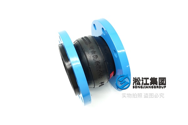 預(yù)制泵使用PN10壓力DN50-DN400軟接頭