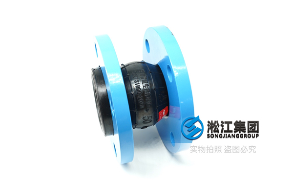 單級離心式高溫熱泵機組橡膠彈性接頭,進行提升