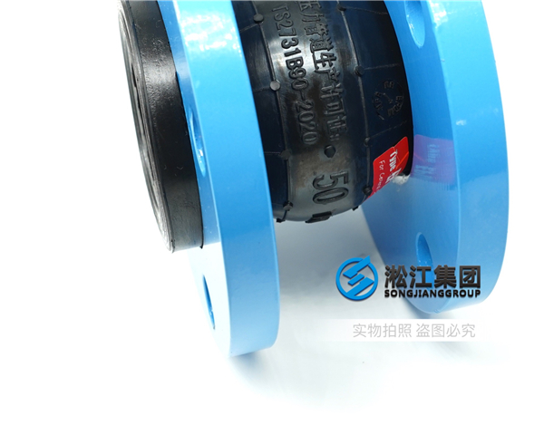 單級離心式高溫熱泵機組橡膠彈性接頭,進行提升