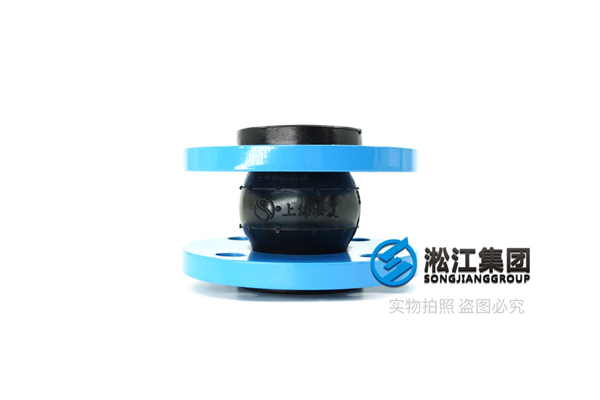 溴化鋰冷水機組橡膠減震接管,售后完善