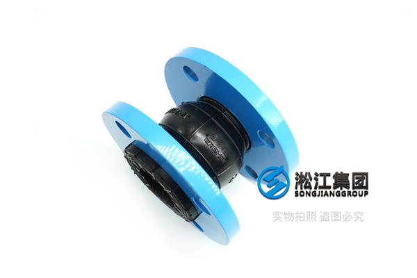 溴化鋰冷水機組橡膠減震接管,售后完善