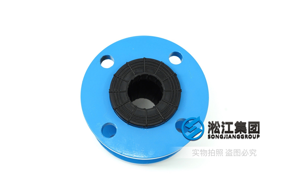 溴化鋰冷水機組橡膠減震接管,售后完善
