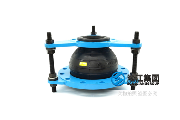 油冷式潛水泵橡膠避震喉,快速發(fā)貨
