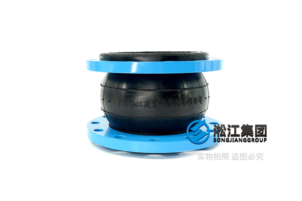 陽泉市YL2-VL/F亞標系列注射機橡膠軟連接